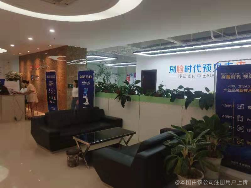 河南杰达科技与羽杰达科技的多元发展探析
