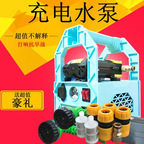 式试压泵厂家,品牌,图片,热帖